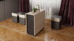 Стол обеденный тип 2 в Приобье - priobie.mebel24.online | фото