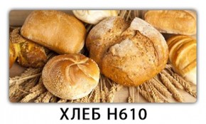 Стол обеденный Трилогия с фотопечатью Хлеб H610 в Приобье - priobie.mebel24.online | фото 2