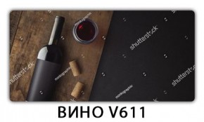 Стол обеденный Трилогия с фотопечатью Хлеб H610 в Приобье - priobie.mebel24.online | фото 3