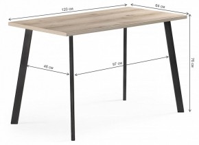 Стол обеденный Тринити Лофт в Приобье - priobie.mebel24.online | фото 6