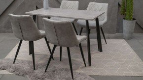 Стол обеденный Тринити Лофт в Приобье - priobie.mebel24.online | фото 6