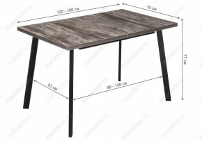 Стол обеденный Цефей в Приобье - priobie.mebel24.online | фото 9