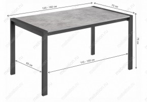 Стол обеденный Центавр в Приобье - priobie.mebel24.online | фото