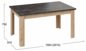 Стол обеденный Ванкувер Тип 1 в Приобье - priobie.mebel24.online | фото 10