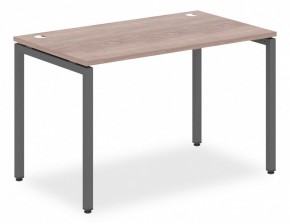 Стол офисный Xten S XSST 127 в Приобье - priobie.mebel24.online | фото