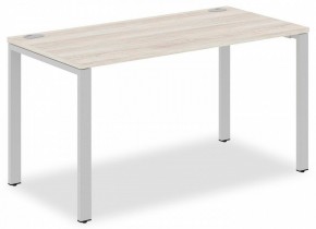 Стол офисный Xten-S60 XS6ST 147 в Приобье - priobie.mebel24.online | фото
