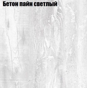 Стол ОРИОН МИНИ D800 в Приобье - priobie.mebel24.online | фото 3