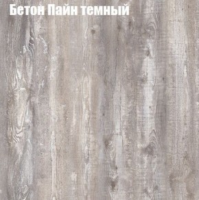 Стол ОРИОН МИНИ D800 в Приобье - priobie.mebel24.online | фото 4
