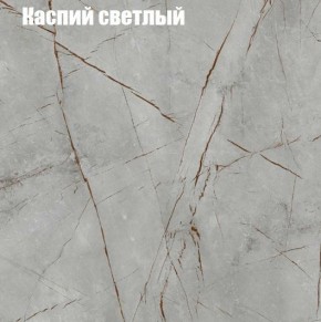Стол ОРИОН МИНИ D800 в Приобье - priobie.mebel24.online | фото 6