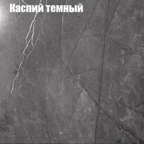 Стол ОРИОН МИНИ D800 в Приобье - priobie.mebel24.online | фото 7