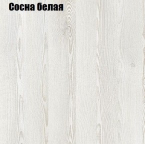 Стол ОРИОН МИНИ D800 в Приобье - priobie.mebel24.online | фото 8