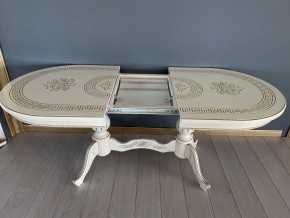 Стол овальный раскладной Милан (лапа-ножки) в Приобье - priobie.mebel24.online | фото 4