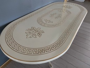 Стол овальный раскладной Милан (лапа-ножки) в Приобье - priobie.mebel24.online | фото 6