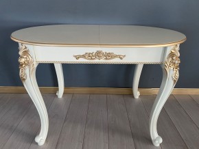 Стол овальный раскладной Розалия (гладкая столешница) 1200(1600)*800 в Приобье - priobie.mebel24.online | фото