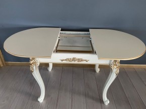 Стол овальный раскладной Розалия (гладкая столешница) в Приобье - priobie.mebel24.online | фото 5