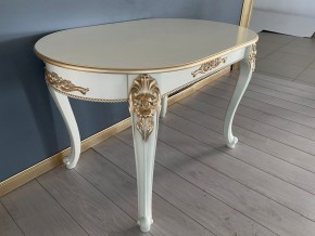 Стол овальный раскладной Розалия (гладкая столешница) в Приобье - priobie.mebel24.online | фото 6