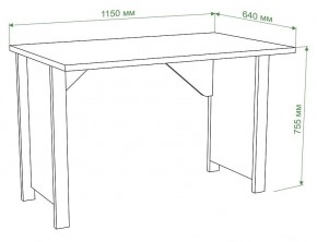 Стол письменный Бартоло СТД-115 в Приобье - priobie.mebel24.online | фото 2