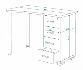 Стол письменный Домино нельсон СКМ-50 в Приобье - priobie.mebel24.online | фото 5