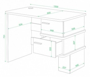 Стол письменный Домино СД-15 в Приобье - priobie.mebel24.online | фото 2