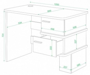 Стол письменный Домино СД-15 С в Приобье - priobie.mebel24.online | фото 2