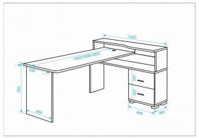 Стол письменный Домино СР-620/140 C в Приобье - priobie.mebel24.online | фото 2