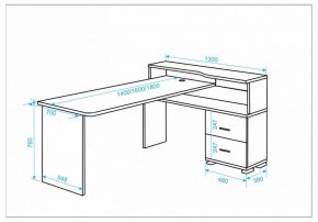 Стол письменный Домино СР-620/180 C в Приобье - priobie.mebel24.online | фото 2