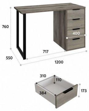 Стол письменный Эконом-стандарт С-400 в Приобье - priobie.mebel24.online | фото 9