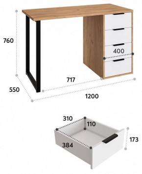 Стол письменный Эконом-стандарт С-400 в Приобье - priobie.mebel24.online | фото 5