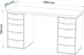 Стол письменный Ингар 2/55 140x75x55, дуб беленый/белый в Приобье - priobie.mebel24.online | фото 3