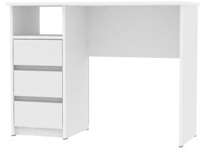 Стол письменный компьютерный с ящиками T111 (Белый) в Приобье - priobie.mebel24.online | фото