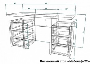 Стол письменный Мебелеф-22 в Приобье - priobie.mebel24.online | фото 7