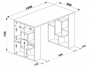 Стол письменный СПм-15 в Приобье - priobie.mebel24.online | фото 3