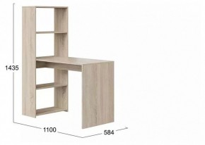 Стол письменный Тип 12 в Приобье - priobie.mebel24.online | фото 3