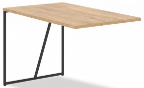 Стол приставной Loftis LB 127 в Приобье - priobie.mebel24.online | фото