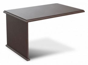 Стол приставной Raut RB 128 в Приобье - priobie.mebel24.online | фото