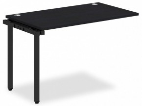 Стол приставной Xten-S XIST 1270 в Приобье - priobie.mebel24.online | фото