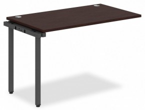 Стол приставной Xten-S XIST 1270 в Приобье - priobie.mebel24.online | фото