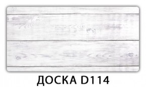 Стол раздвижной-бабочка Трилогия с фотопечатью Абстракция А511 в Приобье - priobie.mebel24.online | фото 16