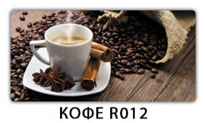 Стол раздвижной Бриз К-2 Кофе R012 в Приобье - priobie.mebel24.online | фото 16