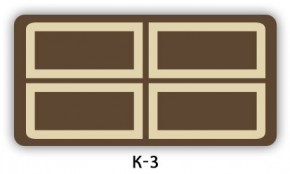 Стол раздвижной Бриз кофе Кофе R012 в Приобье - priobie.mebel24.online | фото 17