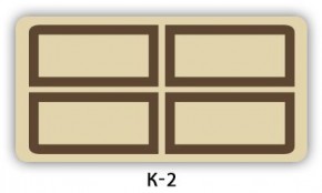 Стол раздвижной Бриз кофе Цветы R044 в Приобье - priobie.mebel24.online | фото 16