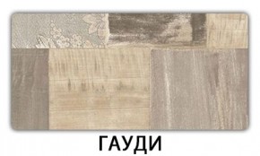 Стол раздвижной Паук пластик Кантри Мрамор королевский в Приобье - priobie.mebel24.online | фото 6