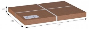 Стол сервировочный Милн в Приобье - priobie.mebel24.online | фото 7