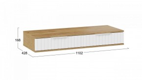 Стол туалетный Хилтон в Приобье - priobie.mebel24.online | фото 4