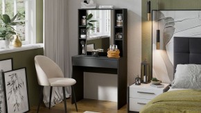 Стол туалетный Салли в Приобье - priobie.mebel24.online | фото 4