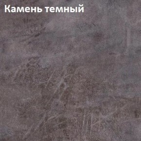Стол TWIST раздвижной 1300 (+400) в Приобье - priobie.mebel24.online | фото 4