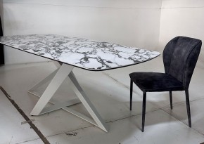 Стол VICENZA 220 BULGARI WHITE, керамика / белый, ®DISAUR в Приобье - priobie.mebel24.online | фото 4
