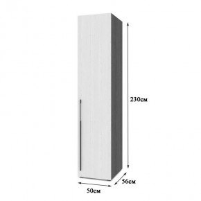 СТОУН С11 Шкаф-пенал (анкор темный/анкор светлый) в Приобье - priobie.mebel24.online | фото 2