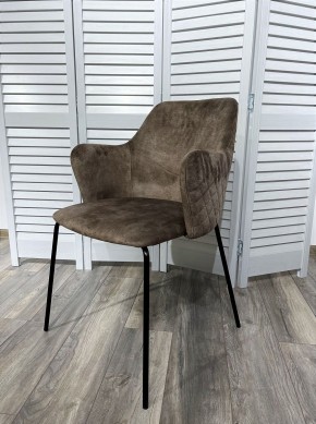 Стул AMARETTO VBP208 античный серо-бежевый/ черный каркас, М-City в Приобье - priobie.mebel24.online | фото 1