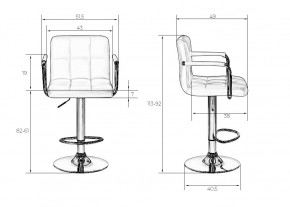 Стул барный DOBRIN KRUGER ARM, чёрный в Приобье - priobie.mebel24.online | фото 9